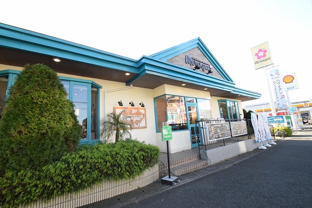 飲食店　Hawaiian Cafe & Restaurant Mer（飲食店）まで521m