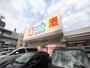 ドラックストア　ウエルシア名古屋代官町店（ドラッグストア）（ドラッグストア）まで150m