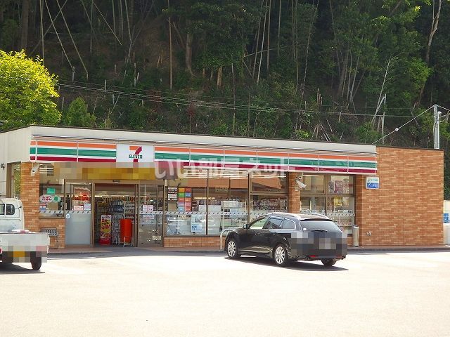 コンビニ　セブンイレブン 広島大町西店（コンビニ）まで420m
