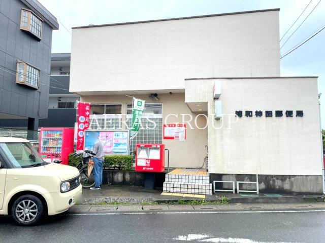 郵便局　浦和神田郵便局（郵便局）まで822m