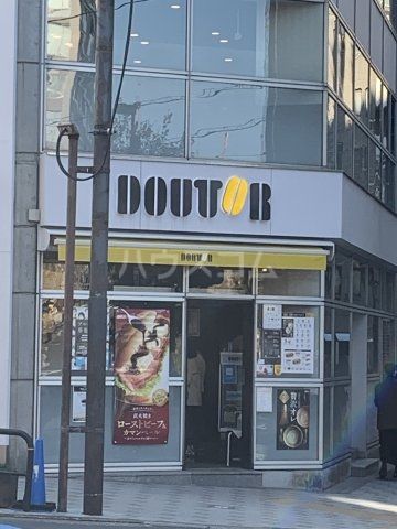 飲食店　ドトールコーヒーショップ 半蔵門一番町店（飲食店）まで1790m