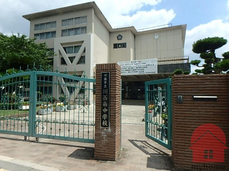 中学校　川西市立川西南中学校（中学校）まで1229m