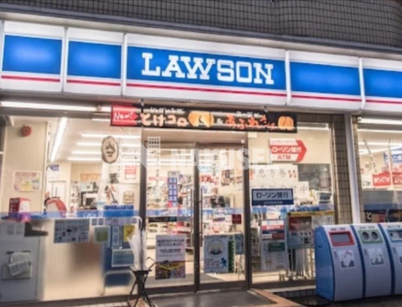 コンビニ　ローソン上馬二丁目店（コンビニ）まで257m