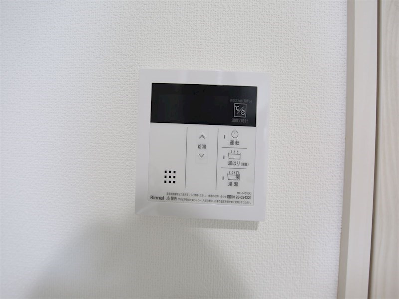 その他設備　給湯設備（温度設定可）