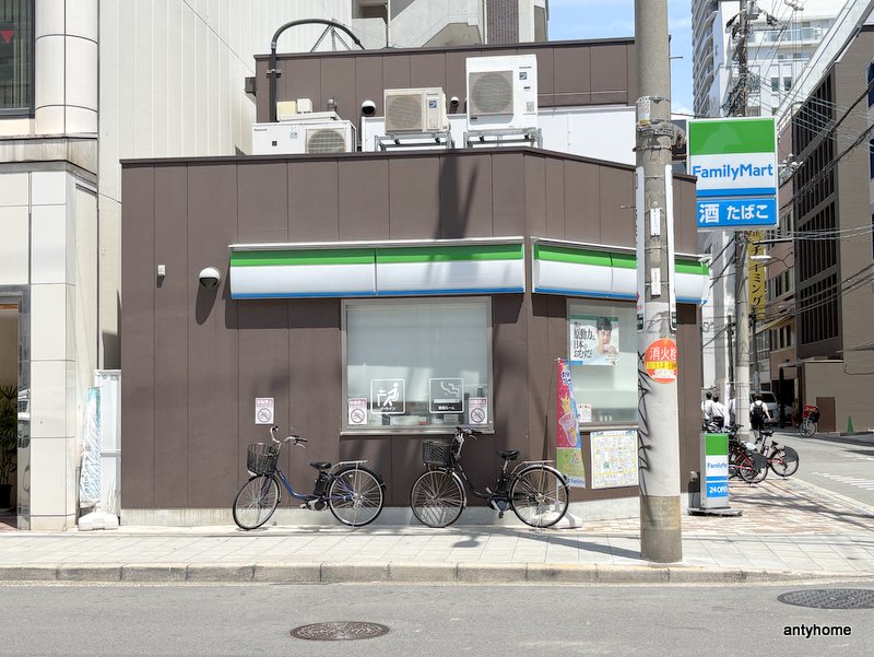 コンビニ　ファミリーマート 南久宝寺町二丁目店（コンビニ）まで151m