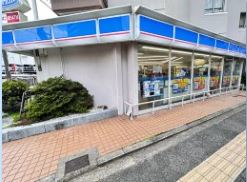 コンビニ　ローソン（コンビニ）まで1150m