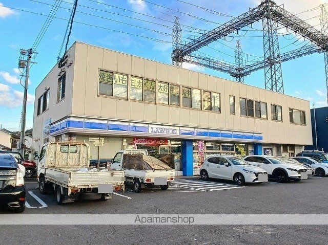 コンビニ　ローソン　下郡南５丁目店（コンビニ）まで300m
