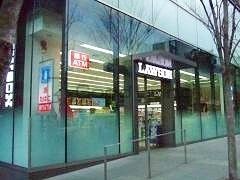 コンビニ　ローソン電気ビル北館店（コンビニ）まで230m