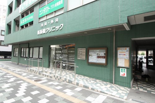 病院　新板橋クリニック（病院）まで321m