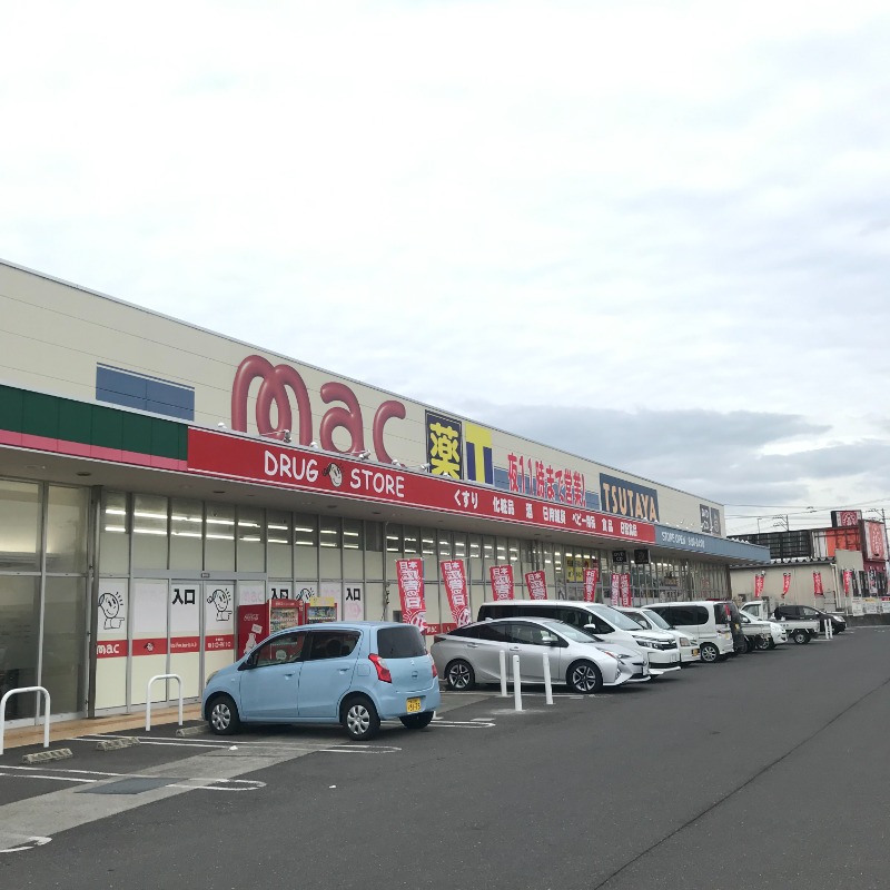 ドラックストア　mac観音寺店（ドラッグストア）まで1521m