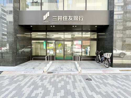 銀行　三井住友銀行ATM　四ツ橋北出張所（銀行）まで787m