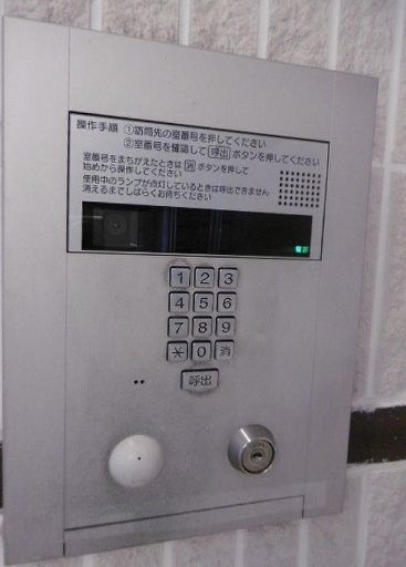 セキュリティ　防犯面もばっちりです！