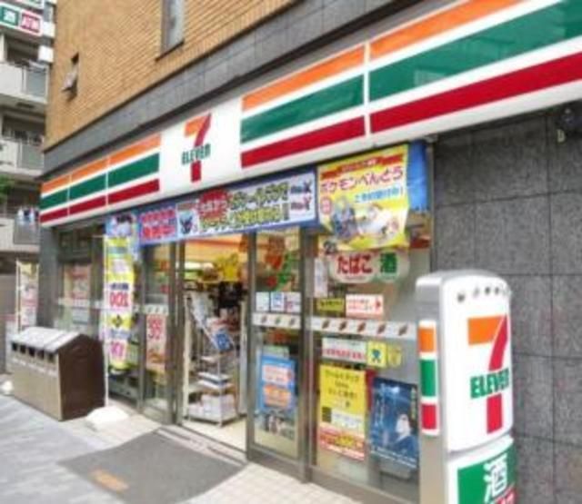 コンビニ　セブンイレブン千代田富士見1丁目店（コンビニ）まで191m