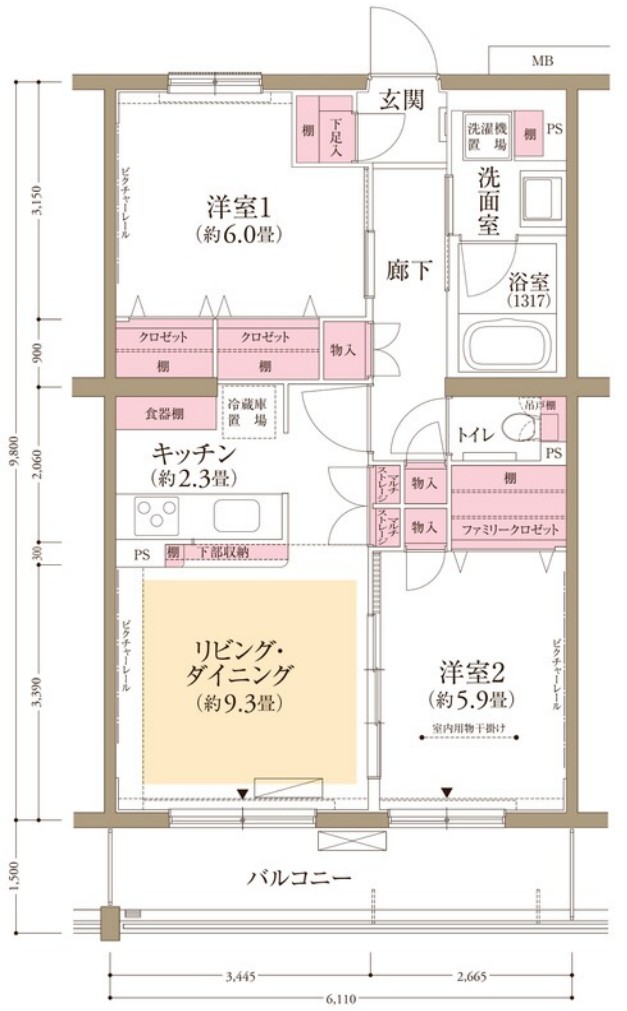 間取り図
