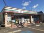 コンビニ　セブンイレブン 和歌山山吹丁店様（コンビニ）まで300m