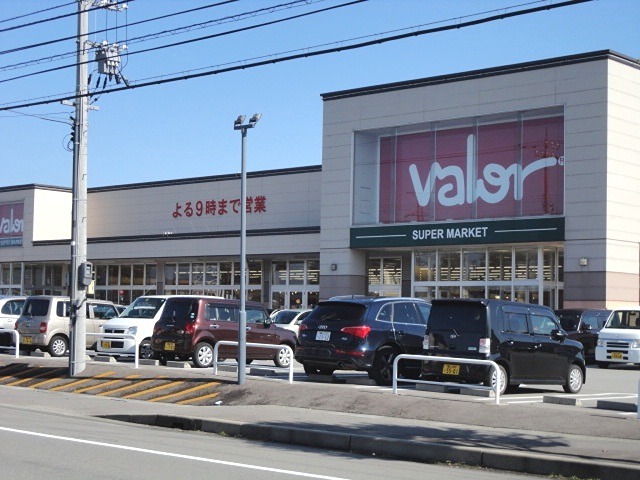 スーパー　バロー 黒瀬店（スーパー）まで975m