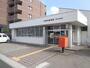 郵便局　中野町郵便局（郵便局）まで428m