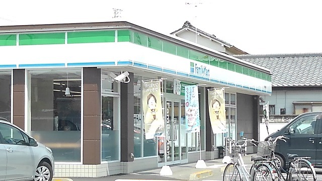 コンビニ　ファミリーマート古河旭町店（コンビニ）まで400m