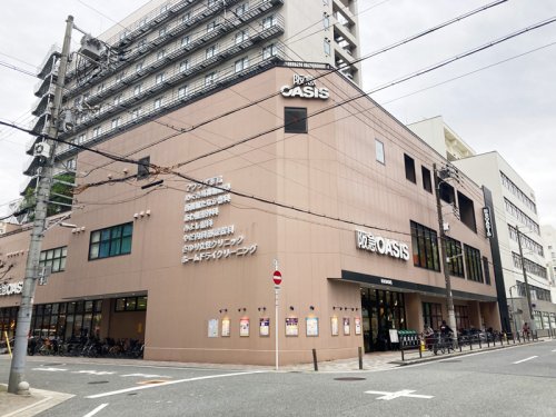 スーパー　阪急オアシス新町店（スーパー）まで351m