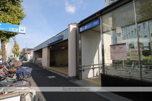 その他　名古屋市営地下鉄中村日赤駅（その他）まで914m