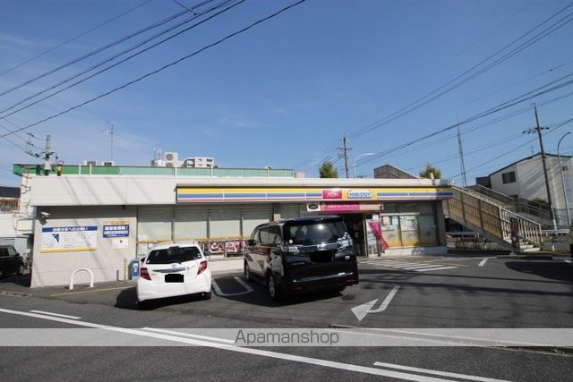 コンビニ　ミニストップ中村日赤前店（コンビニ）まで876m