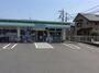 コンビニ　ファミリーマート立川富士見町店（コンビニ）まで250m