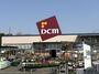 ホームセンター　DCM 上尾北店（ホームセンター）まで1620m