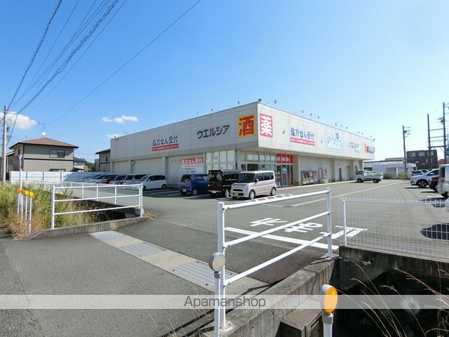 ドラックストア　ウェルシア菊川赤土店（ドラッグストア）まで3183m