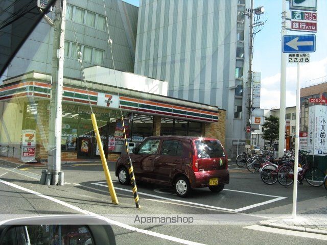 コンビニ　セブンイレブン（コンビニ）まで286m