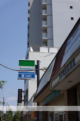 コンビニ　ファミリーマート朝潮橋駅前店（コンビニ）まで104m