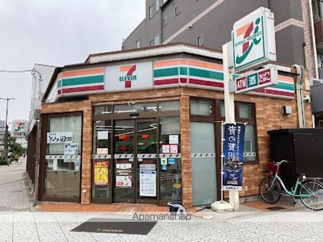 コンビニ　セブン－イレブン大阪港晴３丁目店（コンビニ）まで406m