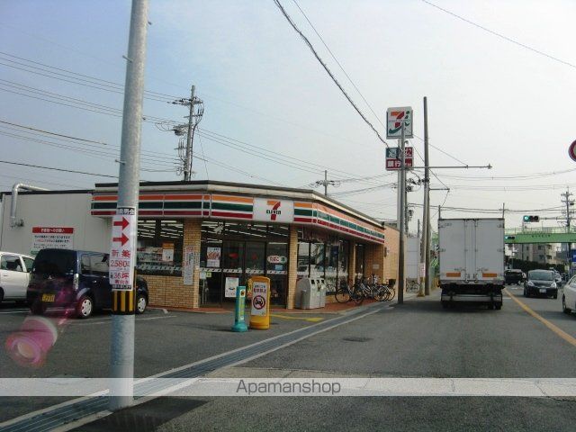 コンビニ　セブンイレブン（コンビニ）まで970m