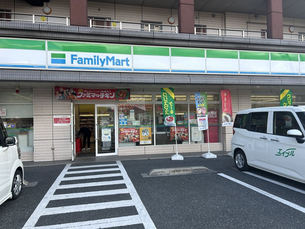 コンビニ　ファミリーマート小倉下曽根駅南店（コンビニ）まで1340m