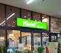 スーパー　ライフ　miniel西本町店（スーパー）まで257m