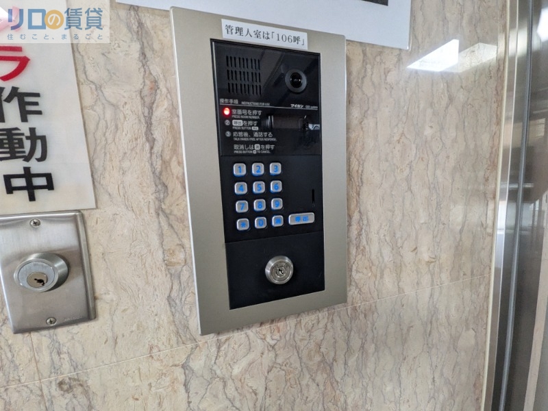エントランス