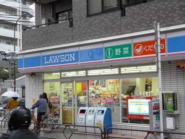 コンビニ　ローソン（コンビニ）まで80m
