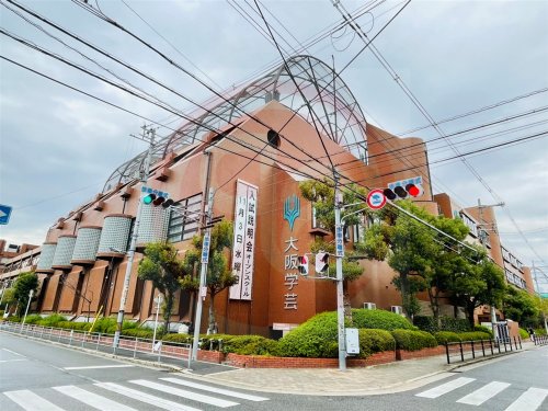高校・高専　大阪学芸高等学校・附属中学校（高校・高専）まで596m