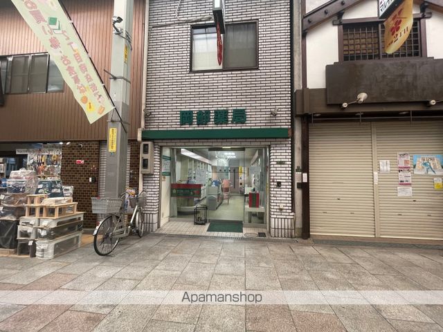 ドラックストア　岡部薬局（ドラッグストア）まで759m