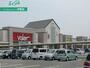スーパー　バローミタス伊勢店（スーパー）まで1208m