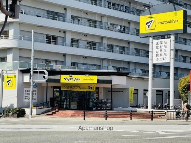 ドラックストア　マツモトキヨシ帝塚山店（ドラッグストア）まで161m