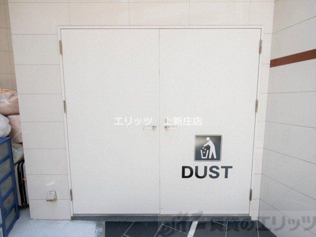 その他共有部分　ゴミステーション