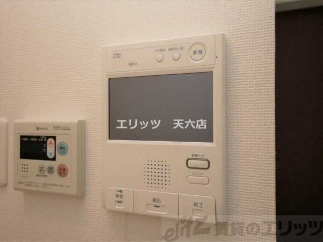 その他設備　下駄箱