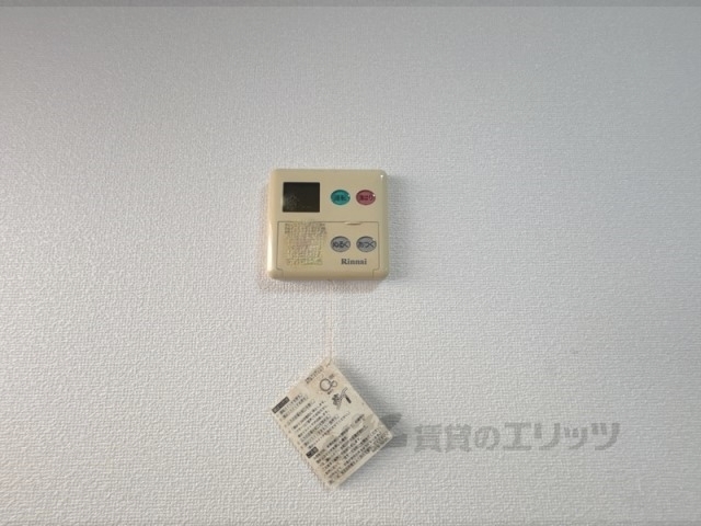 その他設備　給湯器リモコン