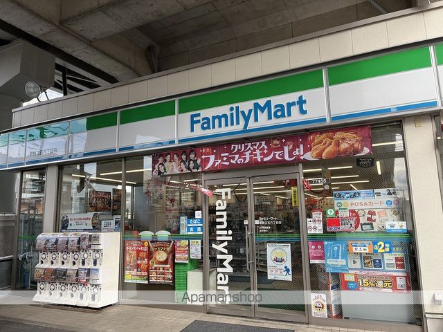 コンビニ　ファミリーマート葛飾立石六丁目店（コンビニ）まで1713m