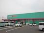 ドラックストア　コスモス観音寺店（ドラッグストア）まで1700m