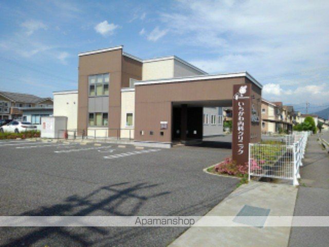 病院　いちかわ内科クリニック（病院）まで600m