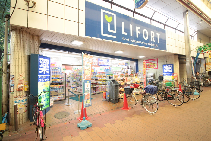 ドラックストア　ライフォート 土居店（ドラッグストア）まで106m