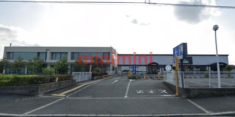 スーパー　阪急オアシス高槻川西店（スーパー）まで1192m