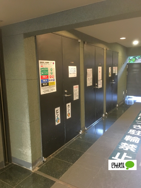 その他共有部分　敷地内ゴミ置き場