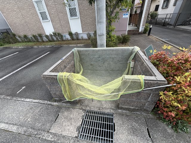 その他　ゴミ捨て場（その他）まで10m